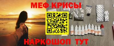 кокаин VHQ Гатчина