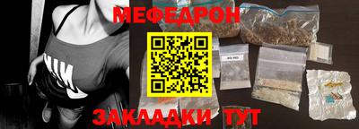 кокаин VHQ Гатчина