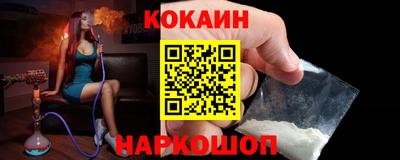 первитин Гагарин