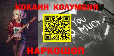 первитин Гагарин