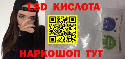 СК Гай