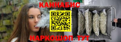 первитин Гагарин