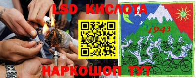 первитин Гагарин
