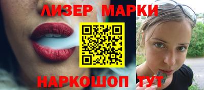 первитин Гагарин