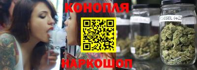 кокаин VHQ Гатчина