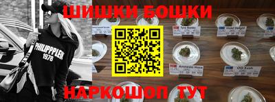 кокаин VHQ Гатчина