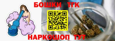 первитин Гагарин
