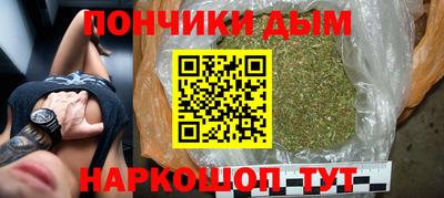 кокаин VHQ Гатчина