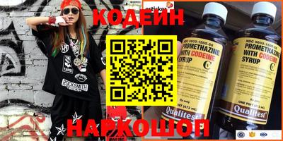 первитин Гагарин