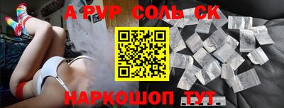 кокаин VHQ Гатчина