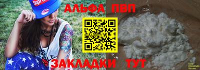 бошки Гусев