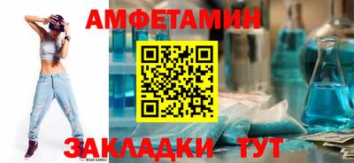 кокаин VHQ Гатчина