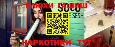 СК Гай