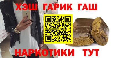 СК Гай