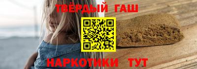 СК Гай