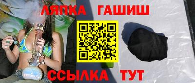 первитин Гагарин