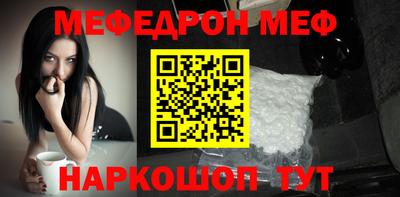 СК Гай