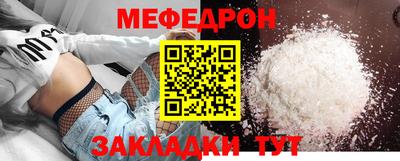 СК Гай